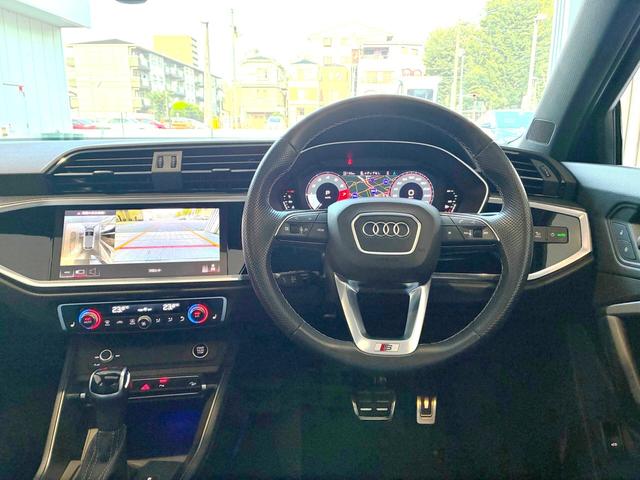 Q3スポーツバック 35TDIクワトロ Sライン ディーゼルターボ 4WD 認定中古車 2023モデル ディーゼルターボ S-Line LEDヘッドライト ヴァーチャルコクピット ブラックレザーシート 1オーナー 禁煙 アルミホイール スマートキー(13枚目)