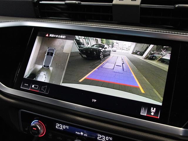 Q3スポーツバック 35TDIクワトロ Sライン ディーゼルターボ 4WD 認定中古車 2023モデル ディーゼルターボ S-Line LEDヘッドライト ヴァーチャルコクピット ブラックレザーシート 1オーナー 禁煙 アルミホイール スマートキー(17枚目)