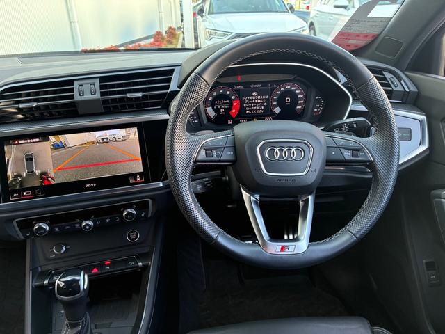Q3スポーツバック ダイナミックエディション 認定中古車 RSダンピングコントロールサス ブラックスタイリングPKG ブラックレザー 20インチAW 1オーナー 禁煙 衝突被害軽減ブレーキ アダプティブクルーズコントロール レーンキープアシスト(12枚目)