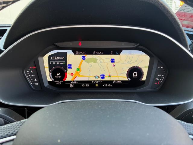 Q3スポーツバック ダイナミックエディション 認定中古車 RSダンピングコントロールサス ブラックスタイリングPKG ブラックレザー 20インチAW 1オーナー 禁煙 衝突被害軽減ブレーキ アダプティブクルーズコントロール レーンキープアシスト(13枚目)