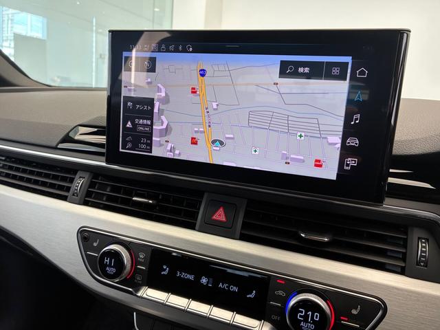 Ａ４アバント ３５ＴＤＩ　Ｓライン　ディーゼルターボ　認定中古車　マトリクスＬＥＤ　ＴＶチューナー　アコースティックガラス　ブラックレザー　コンフォートＰＫＧ　ルーフレール　アルミホイール　スマートキー　電動シート　シートヒーター（15枚目）