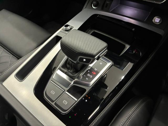 Ｑ５スポーツバック Ｓライン　ダイナミックエディション　ディーゼルターボ　４ＷＤ　認定中古車　ブラックスタイリングＰＫＧ　コンフォートＰＫＧ　２０インチホイール　ブラックレザー　ＬＥＤ　スマートキー　電動シート　シートヒーター　ミュージックプレイヤー接続可（20枚目）