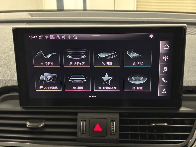 Ｑ５スポーツバック Ｓライン　ダイナミックエディション　ディーゼルターボ　４ＷＤ　認定中古車　ブラックスタイリングＰＫＧ　コンフォートＰＫＧ　２０インチホイール　ブラックレザー　ＬＥＤ　スマートキー　電動シート　シートヒーター　ミュージックプレイヤー接続可（27枚目）