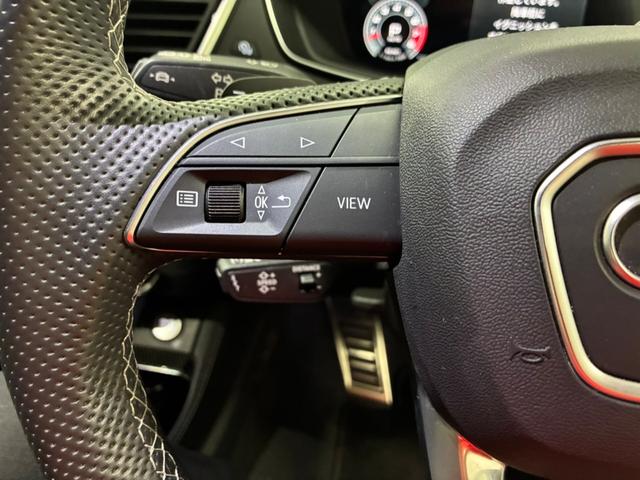 ＳＱ５ 　４ＷＤ　認定中古車　特注色　ブラックスタイリングＰ　ＴＶチューナー　ブラックファインナッパレザー　レッドキャリパー　ドライブレコーダー　全周囲カメラ　フロント／サイド／バックカメラ　シートヒーター（15枚目）