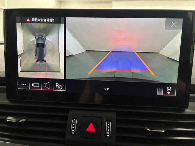 ＳＱ５ 　４ＷＤ　認定中古車　特注色　ブラックスタイリングＰ　ＴＶチューナー　ブラックファインナッパレザー　レッドキャリパー　ドライブレコーダー　全周囲カメラ　フロント／サイド／バックカメラ　シートヒーター（18枚目）