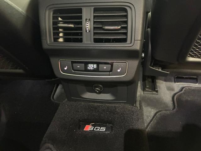ＳＱ５ 　４ＷＤ　認定中古車　特注色　ブラックスタイリングＰ　ＴＶチューナー　ブラックファインナッパレザー　レッドキャリパー　ドライブレコーダー　全周囲カメラ　フロント／サイド／バックカメラ　シートヒーター（27枚目）