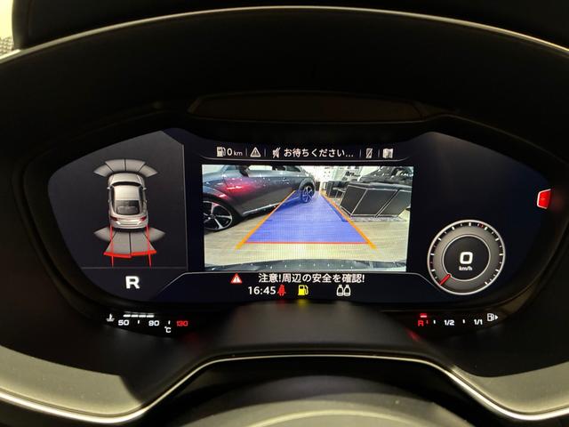 ＴＴ ＲＳクーペ 　４ＷＤ　認定中古車　ブラックスタイリングＰＫＧ　２０インチホイール　ファインナッパレザーシート　ＲＳデザインＰＫＧ　レッドキャリパー　クルーズコントロール　バックカメラ　シートヒーター　ＨＤＤナビ（18枚目）