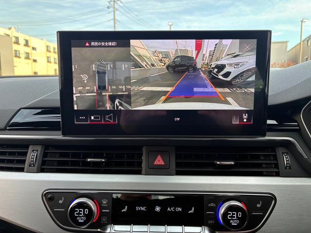 Ａ５スポーツバック ４０ＴＤＩクワトロ　Ｓライン　認定中古車　４ＷＤクワトロ　ディーゼルターボ　ヴァーチャルコクピット　アダプティブクルーズ　レーンキープ　サイドアシスト　アルミホイール　シートヒーター　全周囲カメラ　メモリーナビ　ＥＴＣ　電動シート（16枚目）