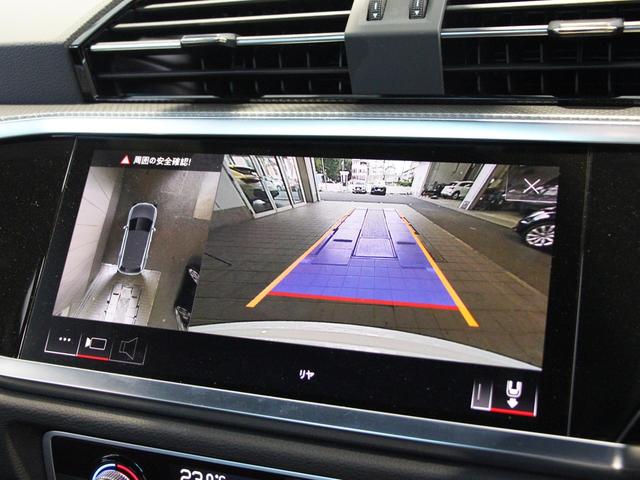 Ａｕｄｉ認定中古車ならではのクオリティ、高度な訓練・教育を受けた専門のメカニックがご納車前に１００項目にも及ぶ精密な点検を行います！