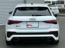 AUDI RS3 SPORTBACK