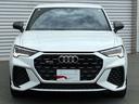 AUDI RS Q3 SPORTBACK