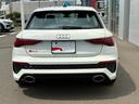 RS3スポーツバック  4WD カラードブレーキキャリパーレッド マトリクスLEDヘッドライト バックカメラ HDDナビ フルセグ ミュージックプレイヤー接続可 ETC ディスプレイオーディオ スマートキー 電動シート(8枚目)