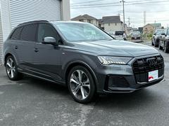 Ǥʬʤսޤ餪դӤѰפޤ 7