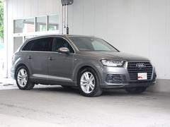 ؤΤǼּӤ¿ޤΤǡ¿ξ头Ƥޤ 7