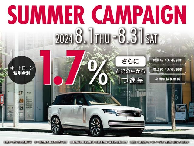 ＧＴ Ｒプロ　全国限定２０台　ＡＭＧグリーンヘルマグノ　　フルレザー＆ＡＭＧトラックＰＫＧ　Ｂｕｒｍｅｓｔｅｒハイエンドサウンド（１１スピーカー）　エッセンシャルパッケージ　Ｆ３面プロテクション　カーボンセラミック（3枚目）