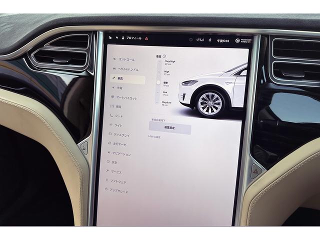 モデルＸ 　プレミアムアップグレードＰＫＧ　プレミアムインテリア　６シートインテリア　自動ドア　エンハンスオートパイロット２０インチＡＷ（29枚目）