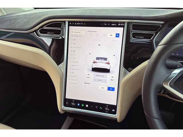 モデルＸ 　プレミアムアップグレードＰＫＧ　プレミアムインテリア　６シートインテリア　自動ドア　エンハンスオートパイロット２０インチＡＷ（46枚目）