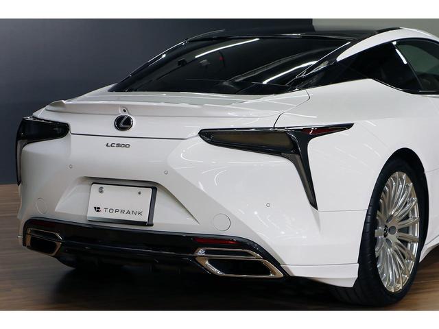 ＬＣ５００　Ｓパッケージ　Ｖ８ＮＡエンジン　ＴＲＤエアロ　鍛造２１インチＡＷ　アルカンターラコンビレザー　レクサスセーフティシステム＋　カーボンルーフ　カラーヘッドアップディスプレイ　ブラックペイント　新車保証(30枚目)