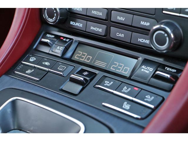 ９１１ ９１１カレラＧＴＳ　ナイトブルーメタリック　レザーインテリア　レッド革　ポルシェエントリー＆ドライブ　シート＆ステアリングヒーター　電動ミラー　パークアシスト　純正２０インチＡＷ　　可変バルブ　２０１９年モデル（46枚目）