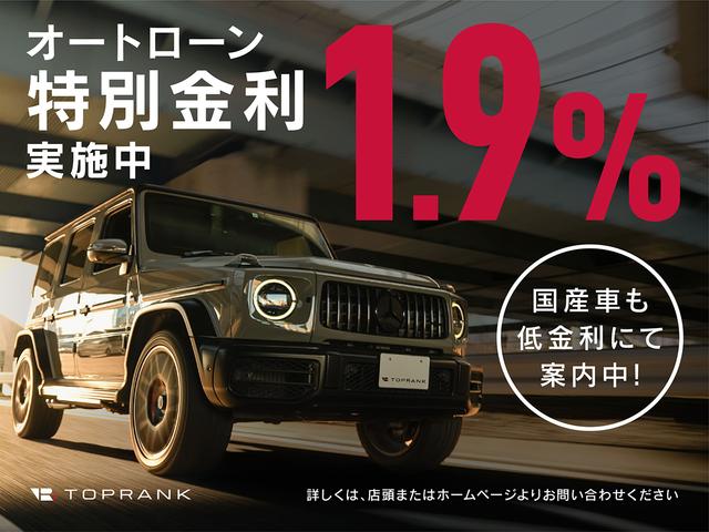 Ｇクラス Ｇ４００ｄ　ＡＭＧライン　Ｍａｎｕｆａｋｔｕｒプログラムプラス　ラグジュアリーＰＫＧ　白革　ダイヤモンドステッチ　アダプティブダンピング　同色タイヤスペアリング　プレミアムラゲッジ　Ｂｕｒｍｅｓｔｅｒ　新車保証　ワンオーナー（3枚目）