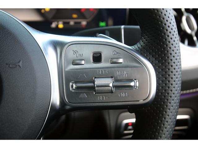 Ｇクラス Ｇ４００ｄ　ＡＭＧライン　Ｍａｎｕｆａｋｔｕｒプログラムプラス　ラグジュアリーＰＫＧ　白革　ダイヤモンドステッチ　アダプティブダンピング　同色タイヤスペアリング　プレミアムラゲッジ　Ｂｕｒｍｅｓｔｅｒ　新車保証　ワンオーナー（43枚目）