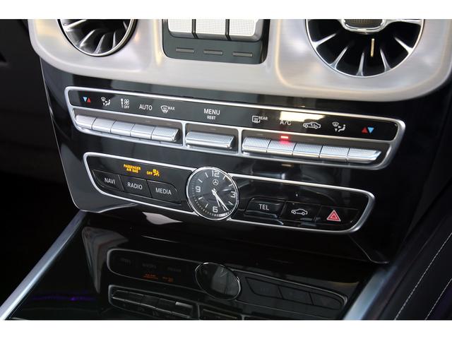 Ｇクラス Ｇ４００ｄ　ＡＭＧライン　Ｍａｎｕｆａｋｔｕｒプログラムプラス　ラグジュアリーＰＫＧ　白革　ダイヤモンドステッチ　アダプティブダンピング　同色タイヤスペアリング　プレミアムラゲッジ　Ｂｕｒｍｅｓｔｅｒ　新車保証　ワンオーナー（46枚目）