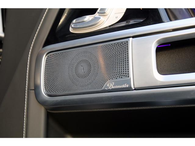 Ｇクラス Ｇ４００ｄ　ＡＭＧライン　Ｍａｎｕｆａｋｔｕｒプログラムプラス　ラグジュアリーＰＫＧ　白革　ダイヤモンドステッチ　アダプティブダンピング　同色タイヤスペアリング　プレミアムラゲッジ　Ｂｕｒｍｅｓｔｅｒ　新車保証　ワンオーナー（53枚目）