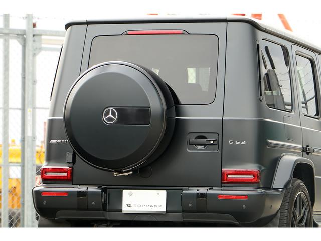 Ｇクラス Ｇ６３　エディションマットブラック　特別仕様車　マグノナイトブラック　ＡＭＧナイト／ＡＭＧレザーエクスクルーシブＰＫＧ　ＡＭＧ２２ＡＷ　ナッパ革　ダイヤモンドステッチ　シートヒーター／ベンチレーター　カーボントリム　Ｂｕｒｍｅｓｔｅｒ（30枚目）