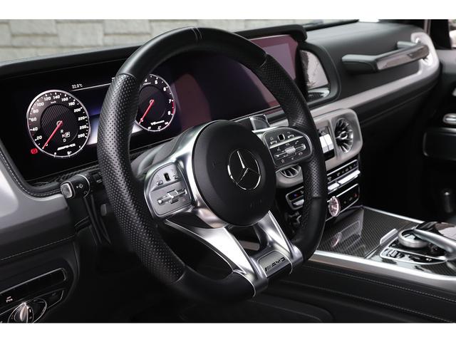 Ｇクラス Ｇ６３　エディションマットブラック　特別仕様車　マグノナイトブラック　ＡＭＧナイト／ＡＭＧレザーエクスクルーシブＰＫＧ　ＡＭＧ２２ＡＷ　ナッパ革　ダイヤモンドステッチ　シートヒーター／ベンチレーター　カーボントリム　Ｂｕｒｍｅｓｔｅｒ（35枚目）