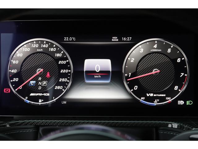 Ｇクラス Ｇ６３　エディションマットブラック　特別仕様車　マグノナイトブラック　ＡＭＧナイト／ＡＭＧレザーエクスクルーシブＰＫＧ　ＡＭＧ２２ＡＷ　ナッパ革　ダイヤモンドステッチ　シートヒーター／ベンチレーター　カーボントリム　Ｂｕｒｍｅｓｔｅｒ（47枚目）