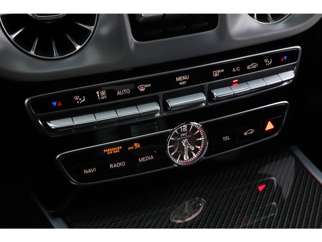 Ｇクラス Ｇ６３　エディションマットブラック　特別仕様車　マグノナイトブラック　ＡＭＧナイト／ＡＭＧレザーエクスクルーシブＰＫＧ　ＡＭＧ２２ＡＷ　ナッパ革　ダイヤモンドステッチ　シートヒーター／ベンチレーター　カーボントリム　Ｂｕｒｍｅｓｔｅｒ（53枚目）