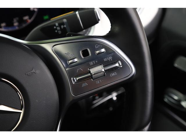 Gクラス G400d AMGライン エディションマグノブラック 300台限定車 ワンオーナー カーボンインテリアトリム チェリーウッドラゲッジ ナイトPKG AMG20インチAW Burmester エクスクルーシブナッパレザー(44枚目)