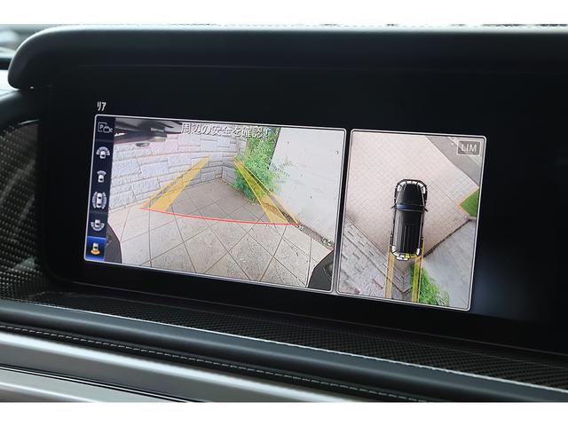 Gクラス G400d AMGライン エディションマグノブラック 300台限定車 ワンオーナー カーボンインテリアトリム チェリーウッドラゲッジ ナイトPKG AMG20インチAW Burmester エクスクルーシブナッパレザー(47枚目)