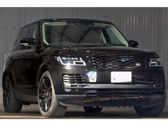 レンジローバー ヴォーグ　ブラックエクステリア／ドライバーアシストパック　ＯＰ２１インチグロスブラックＡＷ　ピクセルＬＥＤライト　ツートンインテリア　スライディングＳＲ　ＭＥＲＩＤＩＡＮサラウンド　シートヒーター／クーラー（14枚目）