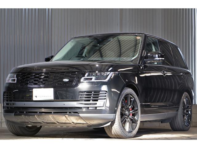 レンジローバー ヴォーグ　ブラックエクステリア／ドライバーアシストパック　ＯＰ２１インチグロスブラックＡＷ　ピクセルＬＥＤライト　ツートンインテリア　スライディングＳＲ　ＭＥＲＩＤＩＡＮサラウンド　シートヒーター／クーラー（24枚目）