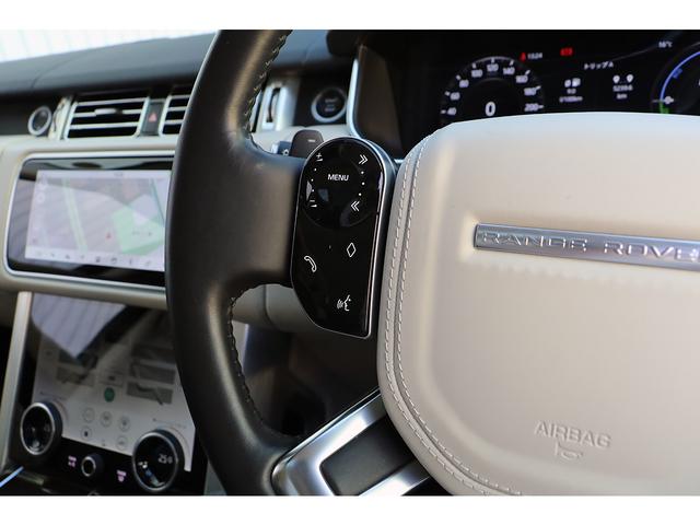 レンジローバー ヴォーグ　ブラックエクステリア／ドライバーアシストパック　ＯＰ２１インチグロスブラックＡＷ　ピクセルＬＥＤライト　ツートンインテリア　スライディングＳＲ　ＭＥＲＩＤＩＡＮサラウンド　シートヒーター／クーラー（43枚目）