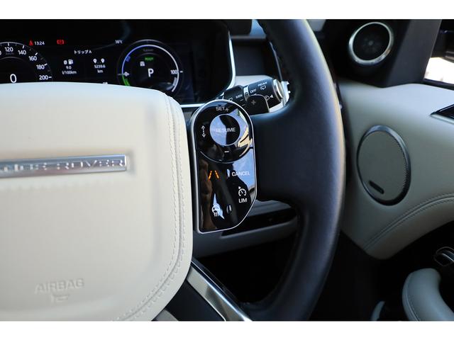 レンジローバー ヴォーグ　ブラックエクステリア／ドライバーアシストパック　ＯＰ２１インチグロスブラックＡＷ　ピクセルＬＥＤライト　ツートンインテリア　スライディングＳＲ　ＭＥＲＩＤＩＡＮサラウンド　シートヒーター／クーラー（44枚目）