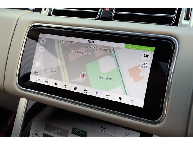 レンジローバー ヴォーグ　ブラックエクステリア／ドライバーアシストパック　ＯＰ２１インチグロスブラックＡＷ　ピクセルＬＥＤライト　ツートンインテリア　スライディングＳＲ　ＭＥＲＩＤＩＡＮサラウンド　シートヒーター／クーラー（48枚目）