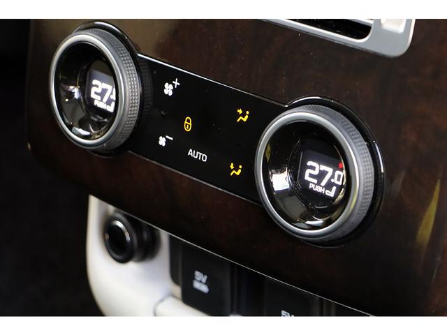 レンジローバー ヴォーグ　ブラックエクステリア／ドライバーアシストパック　ＯＰ２１インチグロスブラックＡＷ　ピクセルＬＥＤライト　ツートンインテリア　スライディングＳＲ　ＭＥＲＩＤＩＡＮサラウンド　シートヒーター／クーラー（50枚目）