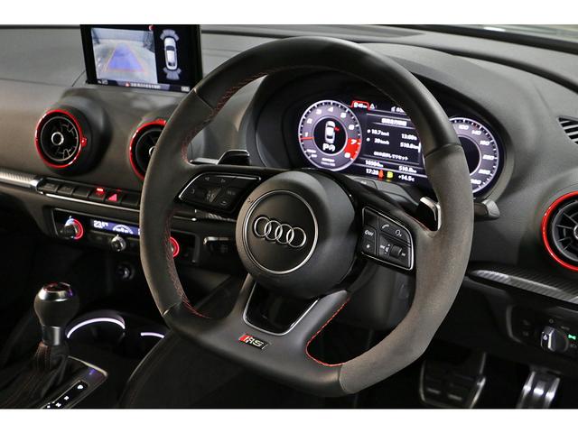 ＲＳ３ ベースグレード　ワンオーナー　ナルドグレー　マトリクスＬＥＤ　マグネティックライド　ブラックエクステリア　ＲＳスポーツシート　レッドステッチインテリア　Ｂａｎｇ＆Ｏｌｕｆｓｅｎ　１９インチＡＷ　ＴＶチューナー（12枚目）