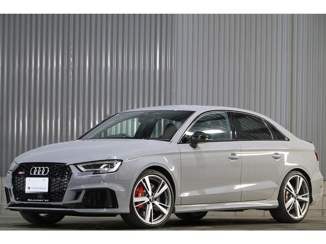 ＲＳ３ ベースグレード　ワンオーナー　ナルドグレー　マトリクスＬＥＤ　マグネティックライド　ブラックエクステリア　ＲＳスポーツシート　レッドステッチインテリア　Ｂａｎｇ＆Ｏｌｕｆｓｅｎ　１９インチＡＷ　ＴＶチューナー（23枚目）