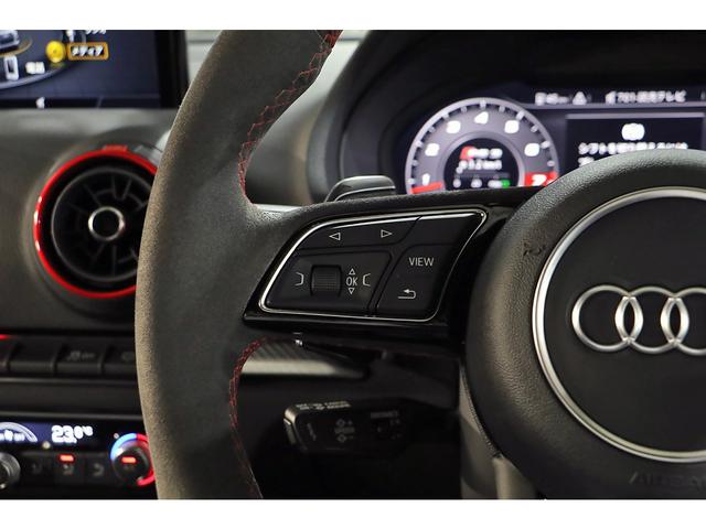 ＲＳ３ ベースグレード　ワンオーナー　ナルドグレー　マトリクスＬＥＤ　マグネティックライド　ブラックエクステリア　ＲＳスポーツシート　レッドステッチインテリア　Ｂａｎｇ＆Ｏｌｕｆｓｅｎ　１９インチＡＷ　ＴＶチューナー（35枚目）