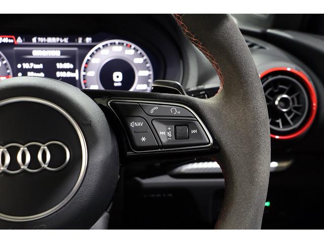 ＲＳ３ ベースグレード　ワンオーナー　ナルドグレー　マトリクスＬＥＤ　マグネティックライド　ブラックエクステリア　ＲＳスポーツシート　レッドステッチインテリア　Ｂａｎｇ＆Ｏｌｕｆｓｅｎ　１９インチＡＷ　ＴＶチューナー（36枚目）