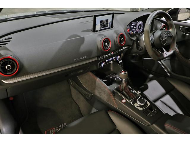 ＲＳ３ ベースグレード　ワンオーナー　ナルドグレー　マトリクスＬＥＤ　マグネティックライド　ブラックエクステリア　ＲＳスポーツシート　レッドステッチインテリア　Ｂａｎｇ＆Ｏｌｕｆｓｅｎ　１９インチＡＷ　ＴＶチューナー（39枚目）