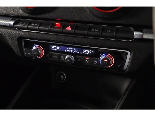 ＲＳ３ ベースグレード　ワンオーナー　ナルドグレー　マトリクスＬＥＤ　マグネティックライド　ブラックエクステリア　ＲＳスポーツシート　レッドステッチインテリア　Ｂａｎｇ＆Ｏｌｕｆｓｅｎ　１９インチＡＷ　ＴＶチューナー（42枚目）