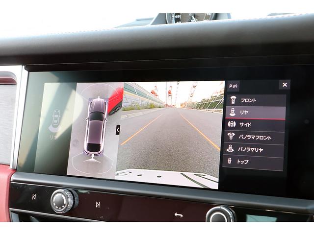 マカン マカンＧＴＳ　ワンオーナー　スポーツクロノ　スポーツエグゾースト　ＯＰ２１インチグロスブラックＡＷ　エクステンドレザーインテリア　レッド＆ブラックレザー　パノラマサンルーフ　パワステプラス　レーンキープアシスト（46枚目）