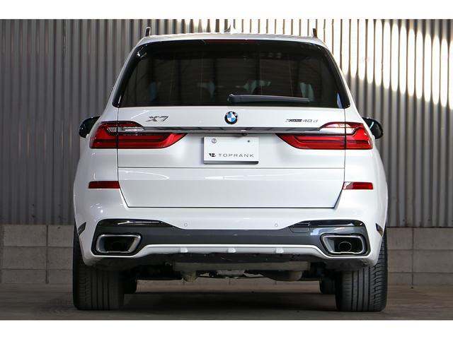 Ｘ７ ｘＤｒｉｖｅ　４０ｄ　Ｍスポーツ　セレクトＰＫＧ　２列目コンフォートシート　ＯＰ２２インチＡＷ　スカイラウンジＳＲ　リアモニター　ｈａｒｍａｎ／ｋａｒｄｏｎ　シートヒーター／クーラー　ドライビングアシストプロ　パーキングアシストプラス（17枚目）