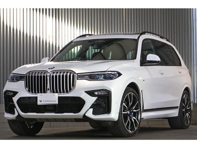 Ｘ７ ｘＤｒｉｖｅ　４０ｄ　Ｍスポーツ　セレクトＰＫＧ　２列目コンフォートシート　ＯＰ２２インチＡＷ　スカイラウンジＳＲ　リアモニター　ｈａｒｍａｎ／ｋａｒｄｏｎ　シートヒーター／クーラー　ドライビングアシストプロ　パーキングアシストプラス（21枚目）