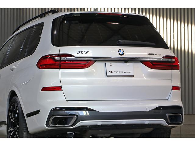 Ｘ７ ｘＤｒｉｖｅ　４０ｄ　Ｍスポーツ　セレクトＰＫＧ　２列目コンフォートシート　ＯＰ２２インチＡＷ　スカイラウンジＳＲ　リアモニター　ｈａｒｍａｎ／ｋａｒｄｏｎ　シートヒーター／クーラー　ドライビングアシストプロ　パーキングアシストプラス（25枚目）