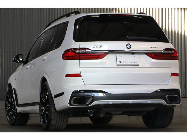 Ｘ７ ｘＤｒｉｖｅ　４０ｄ　Ｍスポーツ　セレクトＰＫＧ　２列目コンフォートシート　ＯＰ２２インチＡＷ　スカイラウンジＳＲ　リアモニター　ｈａｒｍａｎ／ｋａｒｄｏｎ　シートヒーター／クーラー　ドライビングアシストプロ　パーキングアシストプラス（28枚目）